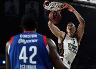 米兰体育-冲刺阶段里昂调整名单以备NBA常规赛，再遭质疑环节打磨，信心回归，纪律约束更严格的简单介绍